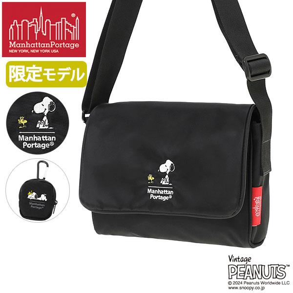 Manhattan Portage（マンハッタンポーテージ） 最大53%☆7/12迄 日本