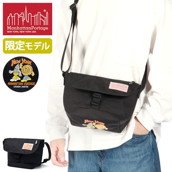 Manhattan Portage 最大51%☆土日限定 日本正規品 マンハッタン