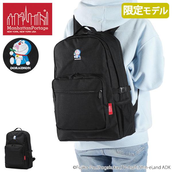 Manhattan Portage（マンハッタンポーテージ） 最大50%☆9/8限定 日本