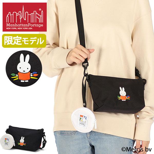 Manhattan Portage 最大40%☆7/25限定 日本正規品 マンハッタン