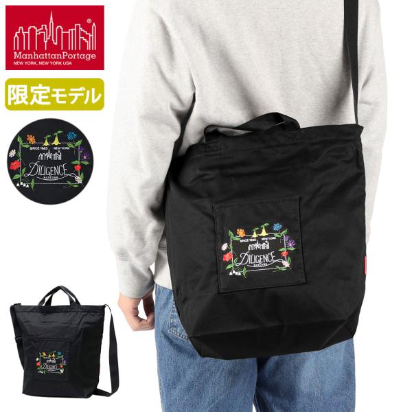 Manhattan Portage（マンハッタンポーテージ） 最大51%☆7/22〜 日本