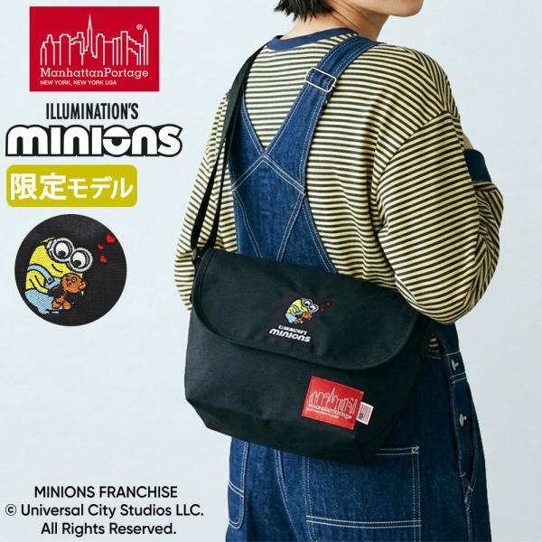 最大50%★9/17限定 日本正規品 マンハッタンポーテージ メッセンジャーバッグ Manhattan Portage ミニオンズ MINIONS MP1605JRBPDMGNTMNOS