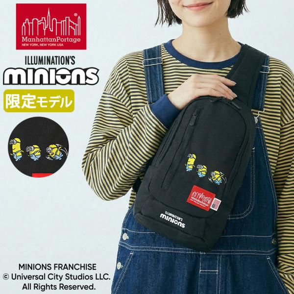 最大50%★9/17限定 日本正規品 マンハッタンポーテージ ボディバッグ Manhattan Portage A5 バッグ 限定 コラボ ミニオンズ MINIONS MP1927MNOS