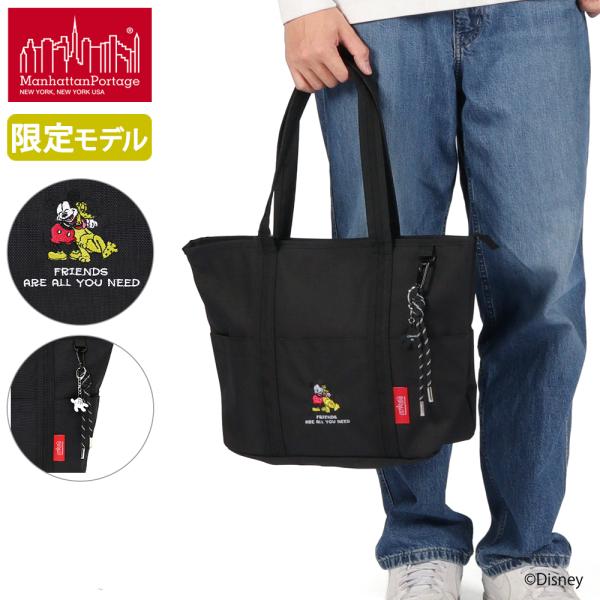 Manhattan Portage（マンハッタンポーテージ） 最大50%☆9/6限定 日本
