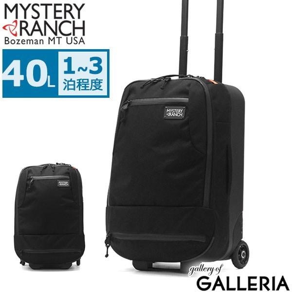 日本正規品 ミステリーランチ キャリーケース MYSTERY RANCH キャリー