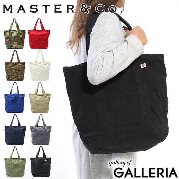 マスターアンドコーMASTER&Co ナイロン スエード バックパック美品 Master&Co.(マスターアンドコー) | BLEU COMME BLEU(ブルーコム