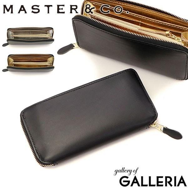 MASTER&Co（マスターアンドコー） 長財布 MASTER&Co. BUTTERO ラウンド
