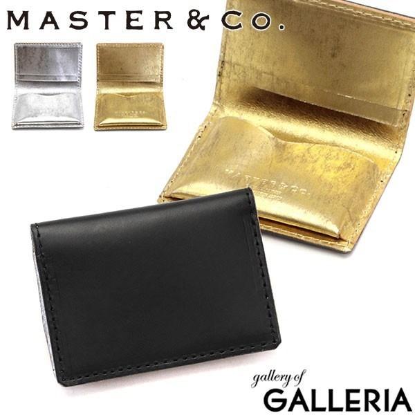 【商品レビューで＋5％】マスターアンドコー カードケース MASTER&Co. 名刺入れ BUTTERO 日本製 MC1098 MASTER&Co（マスターアンドコー） カードケース MASTER&Co. 名刺入れ