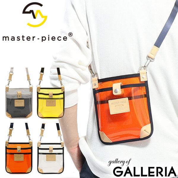 master-piece（マスターピース） 正規取扱店 ショルダーポーチ master