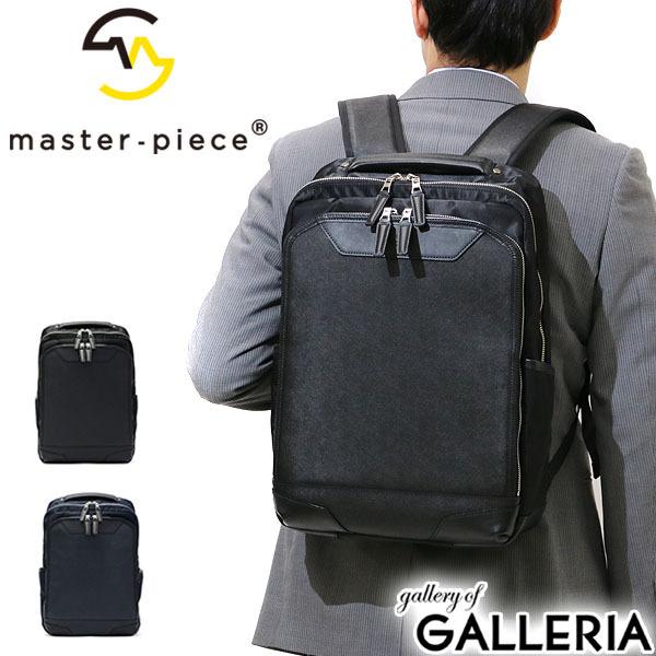 K戵X }X^[s[X bN master-piece rWlXbN obNpbN AVENUE bNTbN rWlXobO ʋ A4 Y master piece 43083