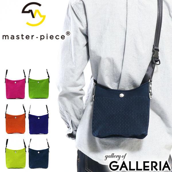 【未使用級】master-piece 2way ショルダーバッグ ネイビー master-piece（マスターピース） 正規取扱店 ショルダーバッグ master
