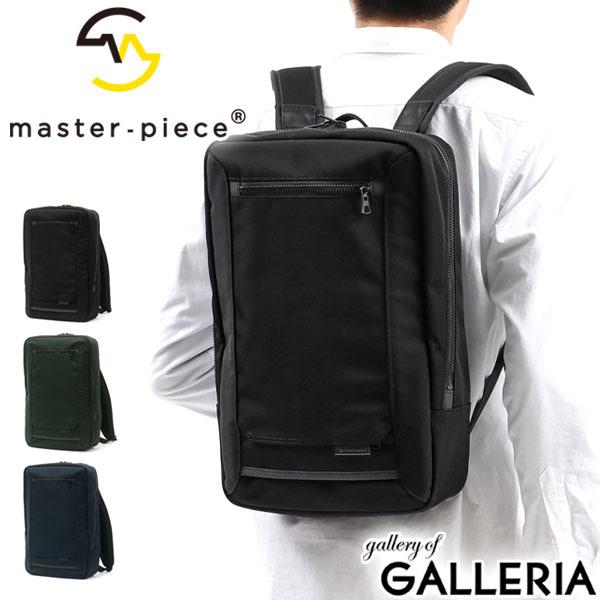 master-piece マスターピース wall バックパック wall バックパック No.02322 ｜master-piece | マスターピース