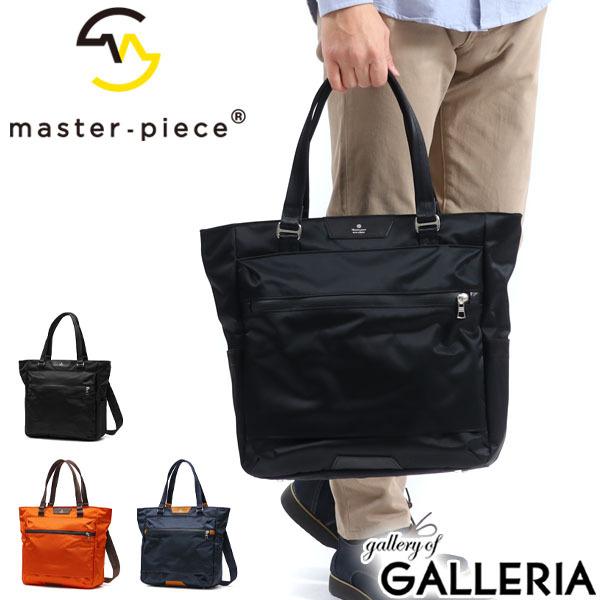 ���K�戵�X �}�X�^�[�s�[�X �g�[�g�o�b�O �����Y ���f�B�[�X A4 �u�����h �i�C���� master-piece �g�[�g �o�b�O �r�W�l�X �y�� 2WAY �V�����_�[ Progress 02396