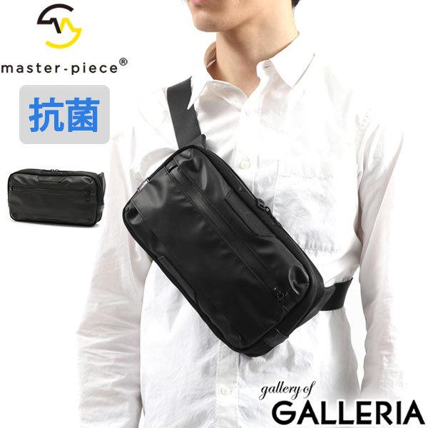 マスターピース ウエストバッグ」の人気商品一覧 | 安い商品を通販
