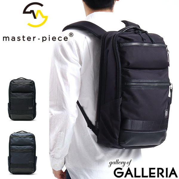 【美品】RISE リュック ブラック マスターピース master-piece master-piece 正規取扱店 マスターピース バックパック リュック