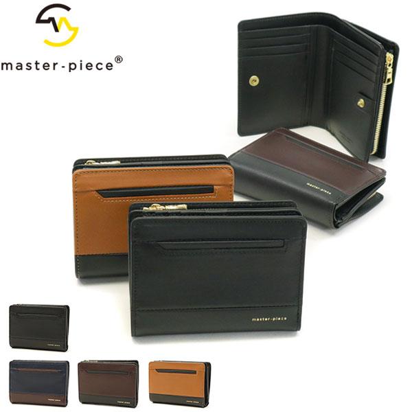 master-piece（マスターピース） 最大50%☆6/5限定 正規取扱店 二