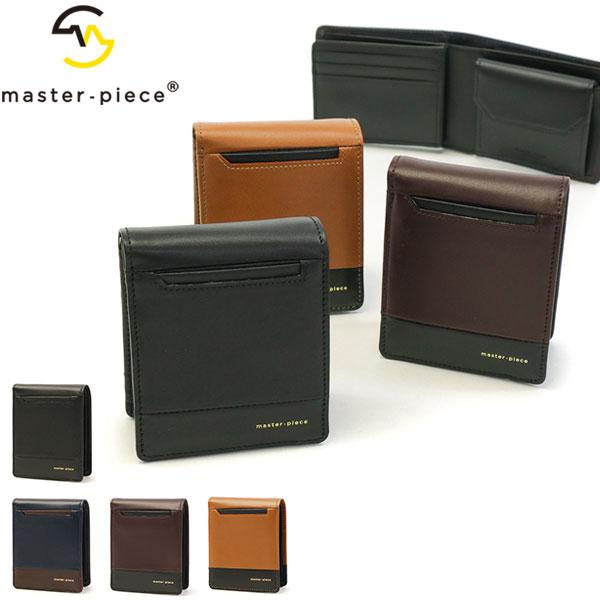 【美品!】マスターピース☆折り財布 glossシリーズ ブラックレザー 小銭入付 master-piece（マスターピース） 最大51%☆5/27〜 正規取扱店 二つ折り
