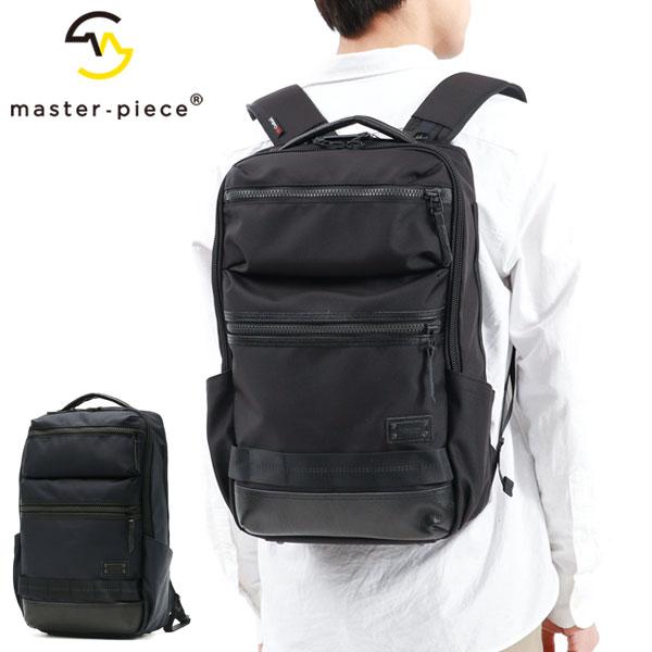 master-piece（マスターピース） 最大46%☆1/8限定 正規取扱店