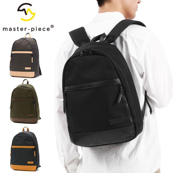 master-piece ビジネスリュック 黒(男女兼用・付属品完備) master-piece（マスターピース） 最大51% 5/3限定 バッグ ビジネス