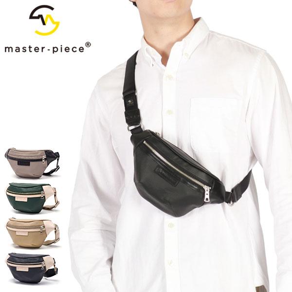 master-piece（マスターピース） 最大49%☆9/23限定 正規取扱店 ボディ