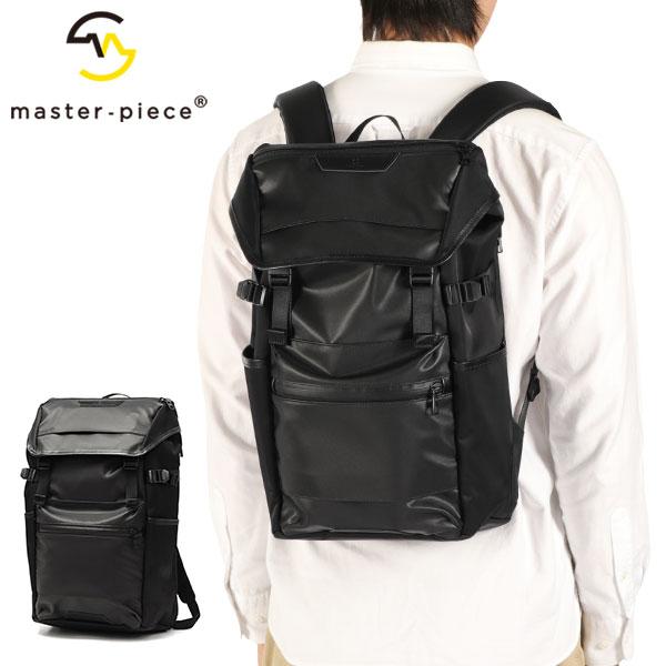 master-piece（マスターピース） 最大51%☆5/17限定 正規取扱店