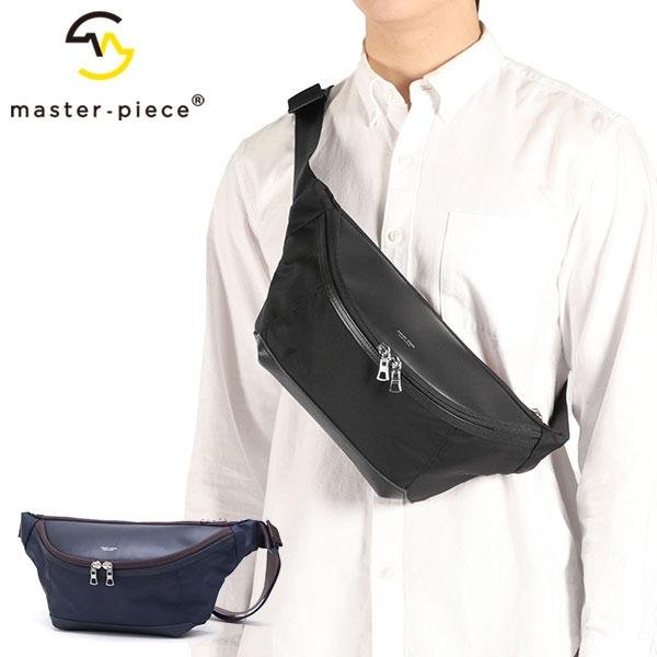 master-piece（マスターピース） 最大51%☆7/17限定 正規取扱店