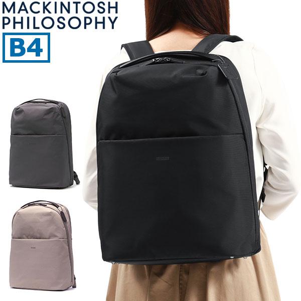 MACKINTOSH PHILOSOPHY（マッキントッシュフィロソフィー） 最大49%☆7