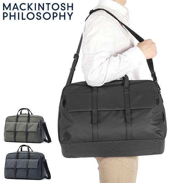 MACKINTOSH PHILOSOPHY（マッキントッシュフィロソフィー） 最大53%☆5