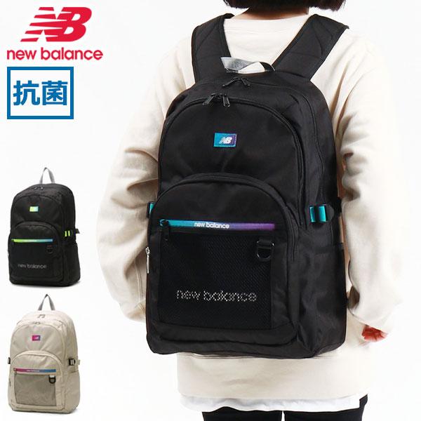限定カラー ニューバランス リュック new balance SPORTS STYLE DAY