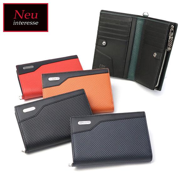 sssページ2【こちらをご購入ください】 Neu interesse（ノイインテレッセ） 最大51%☆1/22限定 二つ折り財布