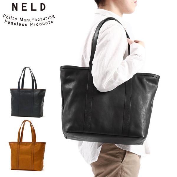 NELD（ネルド） トートバッグ メンズ レディース A4 ブランド バッグ