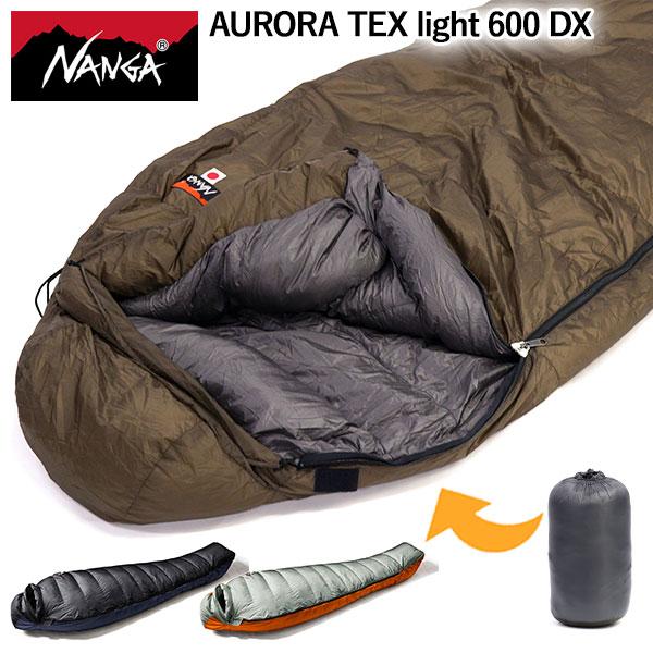 NANGA 寝袋 waiper_nanga-auroralight-600dx