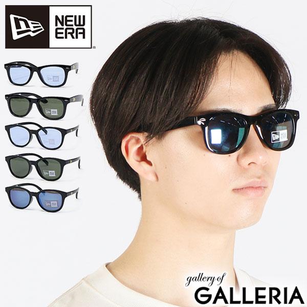 NEW ERA 最大42%☆4/29限定 正規取扱店 サングラス メンズ NEW ERA 最大42%☆4/29限定 正規取扱店 サングラス メンズ