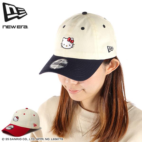 NEW ERA 最大46%☆11/19限定 正規取扱店 キャップ 帽子 レディース