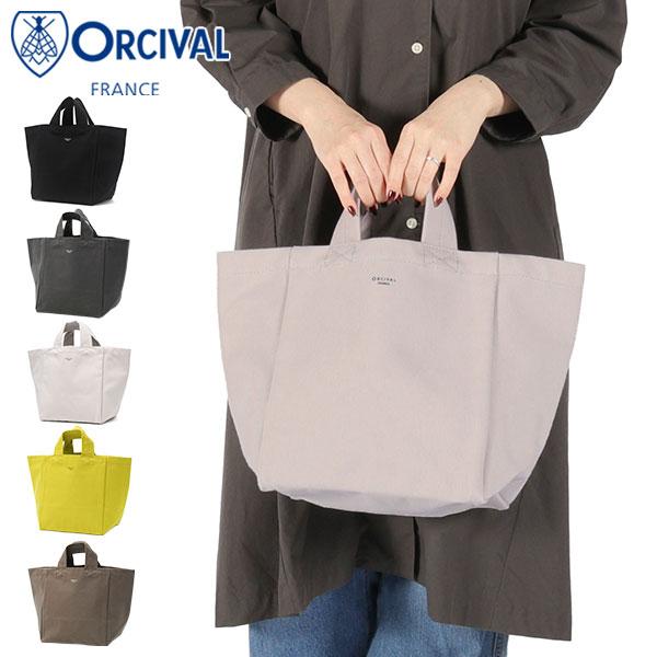 ORCIVAL（オーシバル） 最大46%☆8/27限定 トートバッグ レディース 