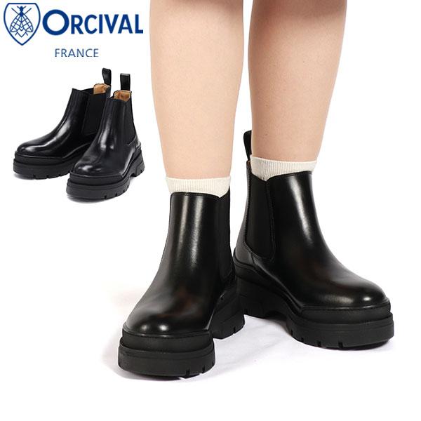 オーシバル　ブラック サイドゴアブーツ 厚底 箱付き ORCIVAL（オーシバル） 最大51%☆6/11限定 ブーツ レディース 本革