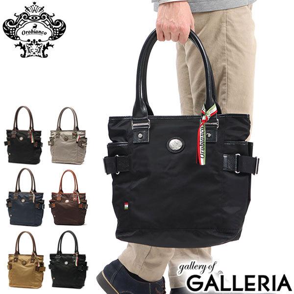 トートバッグ 肩掛け 小さめ みんな探してる人気モノ トートバッグ 肩掛け 小さめ メンズファッション