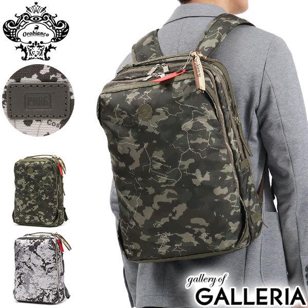 �ő�42%��12/22���� ���{���K�i �I���r�A���R �����b�N Orobianco �I���r�A���R×PUBG SEMPRE PUBG �����b�N�T�b�N 16L A4 B4 PC �R���{ ��e�� �����Y 92486