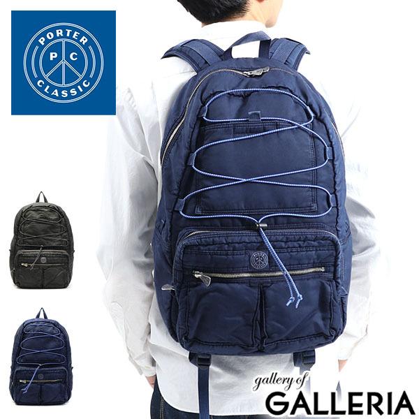 PORTER CLASSIC（ポータークラシック） 最大51%☆土日限定