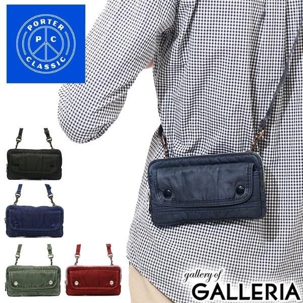 PORTER CLASSIC（ポータークラシック） 最大50%☆5/5限定 ウォレット
