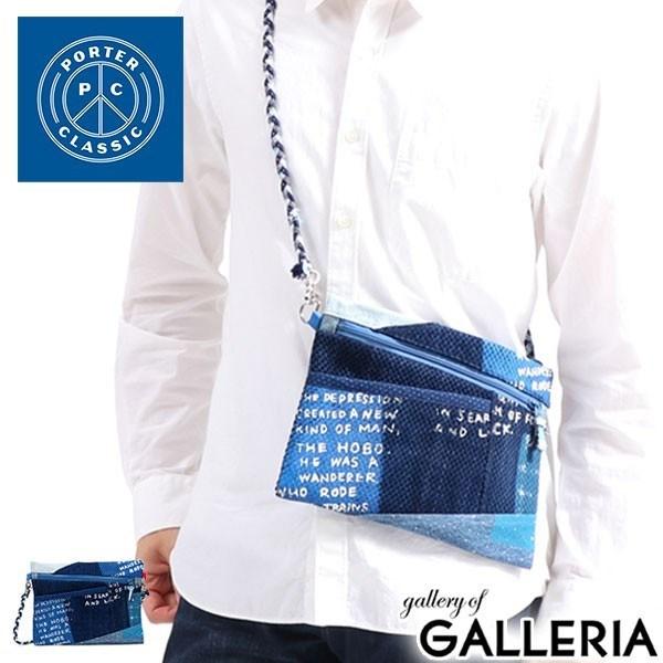 PORTER CLASSIC（ポータークラシック） 最大51%☆2/20限定 ショルダー