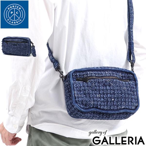 PORTER CLASSIC（ポータークラシック） 最大50%☆1/25限定 ショルダー