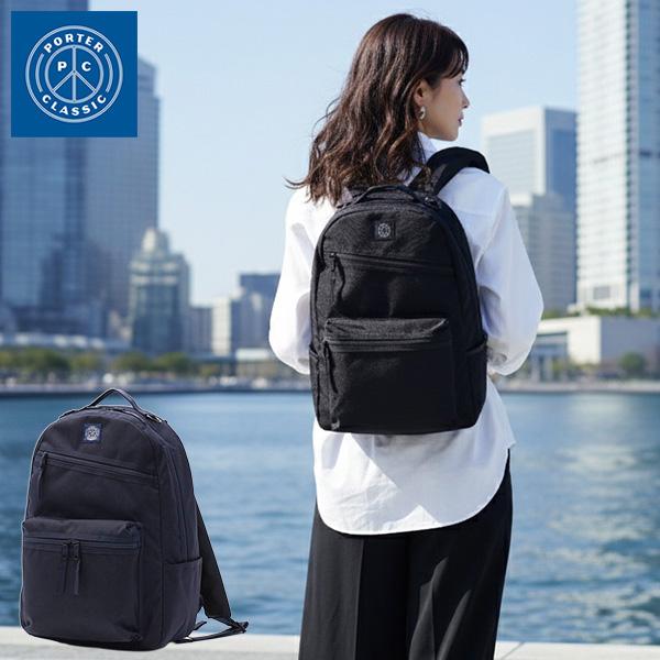 PORTER CLASSIC（ポータークラシック） 最大51%☆6/14限定 リュック