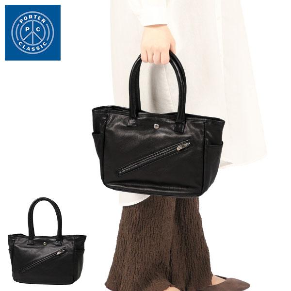 PORTER CLASSIC（ポータークラシック） 最大51%☆6/14限定 ポーター