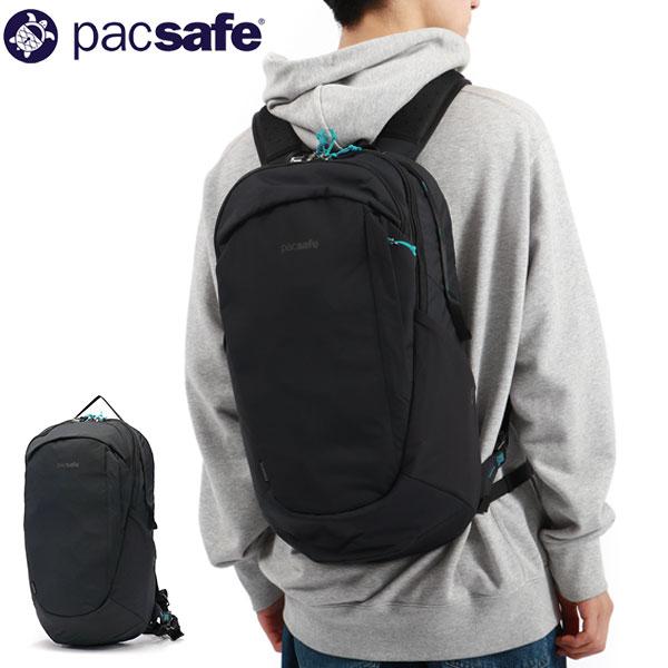 【美品】Pacsafe ECO 25L バックパック【海外旅行も安心】 パックセーフ ECO バックパック 25L – aandfonlinestore