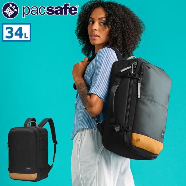 最大50%★9/17限定 パックセーフ リュック 大容量 pacsafe バックパック 軽い A4 B4 出張 旅行 撥水 機内持ち込み 盗難防止 34L GO キャリーオンバックパック