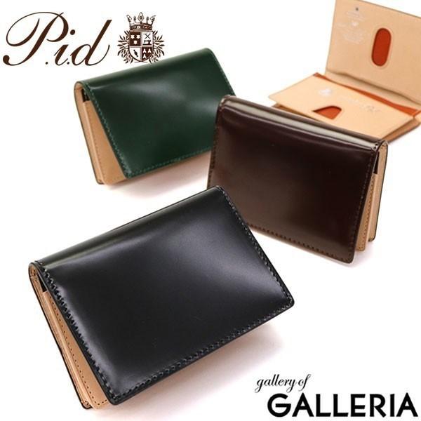 ő50%11/5 s[ACfB[ h P.i.d pXP[X Vasto  ܂ v R[ho Y fB[X 25261 PID