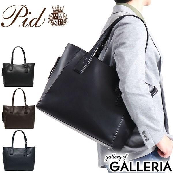P.I.D 最大51%☆12/29迄 ピーアイディー トートバッグ メンズ