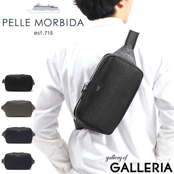 バッグ PELLEMORBIDA Capitano | PELLE MORBIDA ペッレ モルビダ