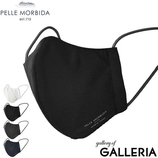 y[ւőzybr_ }XN PELLE MORBIDA tFCX}XN 􂦂 z   y { Y yr_ SUM011